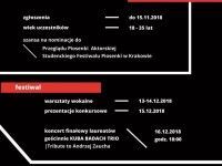 plakat | zgłoszenia