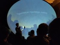 Wycieczka do Planetarium